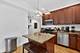 1342 W Greenleaf Unit 1A, Chicago, IL 60626