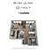 818 N Wolcott Unit 108, Chicago, IL 60622