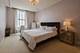 888 S Michigan Unit 603, Chicago, IL 60605