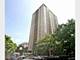 2605 S Indiana Unit 1208, Chicago, IL 60616