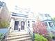202 N Marion Unit 2, Oak Park, IL 60302