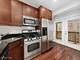 1364 W Greenleaf Unit 1S, Chicago, IL 60626