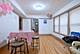 5029 W Altgeld, Chicago, IL 60639
