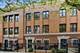 1145 W Monroe, Chicago, IL 60607