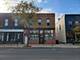 802 Dempster Unit 1A, Evanston, IL 60202