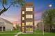1311 S Harding, Chicago, IL 60623