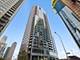 450 E Waterside Unit 1102, Chicago, IL 60601