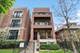 2946 N Damen Unit 1, Chicago, IL 60618