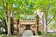 5924 N Magnolia Unit 1N, Chicago, IL 60660