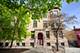 612 W Barry Unit 1, Chicago, IL 60657