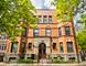 3762 N Fremont Unit 1S, Chicago, IL 60613