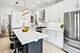 3762 N Fremont Unit 1S, Chicago, IL 60613