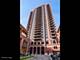 330 N Jefferson Unit 2305, Chicago, IL 60661