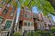 3336 N Damen Unit 2, Chicago, IL 60618