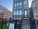 6606 S University Unit 2, Chicago, IL 60637