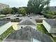 1323 E 61st, Chicago, IL 60637