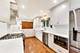 1311 E Woodford, Arlington Heights, IL 60004