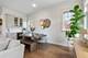 3814 N Greenview Unit 3, Chicago, IL 60613