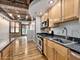 2310 S Canal Unit 310, Chicago, IL 60616