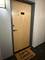 1935 S Archer Unit 213, Chicago, IL 60616