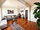 2412 N Lorel, Chicago, IL 60639