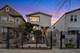 2920 N Gresham, Chicago, IL 60618