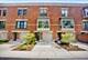 1451 W Harrison Unit 1, Chicago, IL 60607