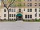 6101 N Sheridan Unit 1A, Chicago, IL 60660