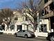 1450 W Webster Unit 2, Chicago, IL 60614