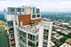 940 W Glenlake Unit 34D, Chicago, IL 60660