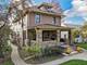 835 N Ellsworth, Naperville, IL 60563