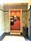 1550 S Blue Island Unit 720, Chicago, IL 60608