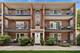 6255 S Mason Unit 2A, Chicago, IL 60638