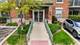 133 W Palatine Unit 312A, Palatine, IL 60067