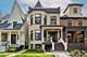 1655 W Carmen, Chicago, IL 60640