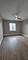 840 Elder Unit A409, Homewood, IL 60430