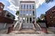 2812 N Mildred Unit 1E, Chicago, IL 60657