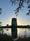 5050 S East End Unit 9C, Chicago, IL 60615