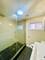 8425 S Marshfield, Chicago, IL 60620