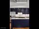 360 W Illinois Unit 231, Chicago, IL 60654