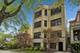 2125 W Pierce Unit 1B, Chicago, IL 60622