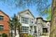 2068 N Campbell, Chicago, IL 60647
