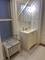 5300 S Shore Unit 76, Chicago, IL 60615