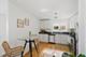 2501 W Bryn Mawr Unit 308, Chicago, IL 60659