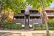 4956 N Western Unit 3N, Chicago, IL 60625
