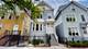1305 W Barry Unit 2R, Chicago, IL 60657