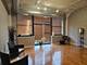 2323 W Pershing Unit 230, Chicago, IL 60609