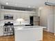 1200 W Monroe Unit 413, Chicago, IL 60607