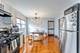 3314 N Ozanam, Chicago, IL 60634