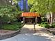 9530 Lamon Unit 115, Skokie, IL 60077